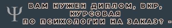 логотип3